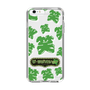 Slim Protection Case［ Nippon Broadcasting System - The Radio Show Green Smile ］