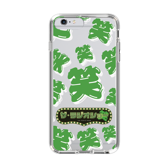 Slim Protection Case［ Nippon Broadcasting System - The Radio Show Green Smile ］