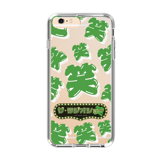 Slim Protection Case［ Nippon Broadcasting System - The Radio Show Green Smile ］