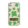 Slim Protection Case［ Nippon Broadcasting System - The Radio Show Green Smile ］