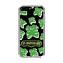 Slim Protection Case［ Nippon Broadcasting System - The Radio Show Green Smile ］