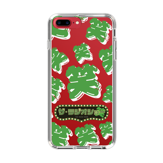 Slim Protection Case［ Nippon Broadcasting System - The Radio Show Green Smile ］