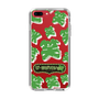 Slim Protection Case［ Nippon Broadcasting System - The Radio Show Green Smile ］