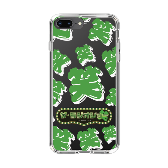 Slim Protection Case［ Nippon Broadcasting System - The Radio Show Green Smile ］