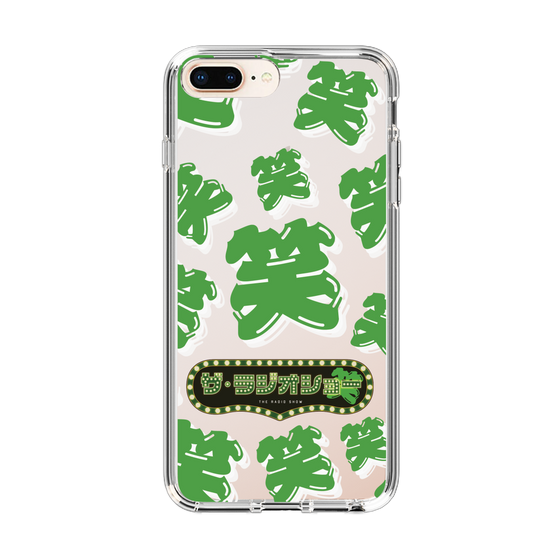 Slim Protection Case［ Nippon Broadcasting System - The Radio Show Green Smile ］