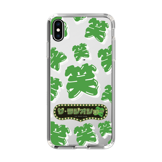 Slim Protection Case［ Nippon Broadcasting System - The Radio Show Green Smile ］
