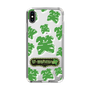 Slim Protection Case［ Nippon Broadcasting System - The Radio Show Green Smile ］
