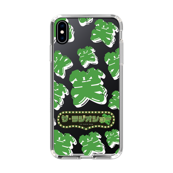 Slim Protection Case［ Nippon Broadcasting System - The Radio Show Green Smile ］
