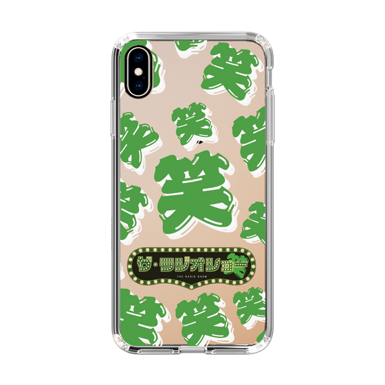 Slim Protection Case［ Nippon Broadcasting System - The Radio Show Green Smile ］