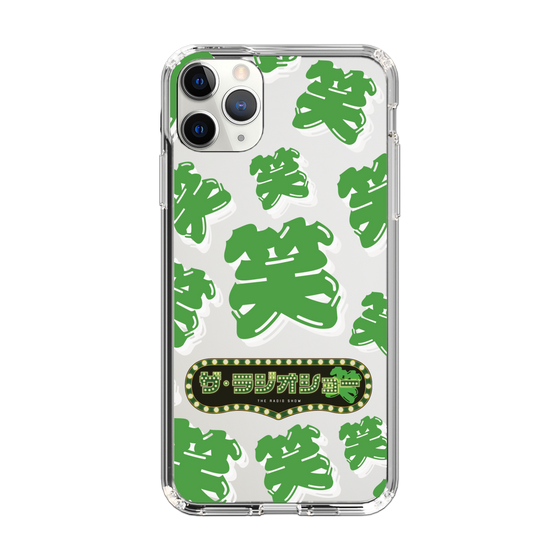 Slim Protection Case［ Nippon Broadcasting System - The Radio Show Green Smile ］