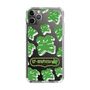 Slim Protection Case［ Nippon Broadcasting System - The Radio Show Green Smile ］