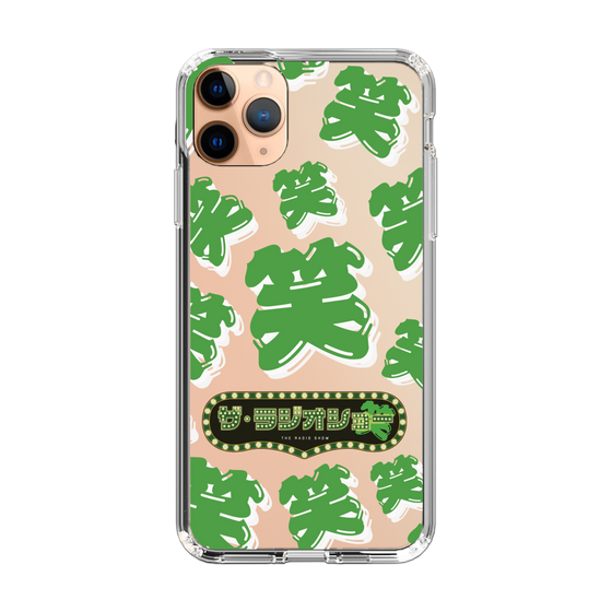 Slim Protection Case［ Nippon Broadcasting System - The Radio Show Green Smile ］