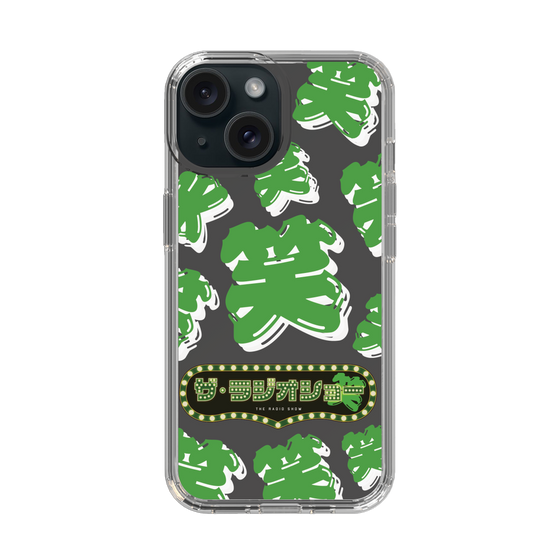 Slim Protection Case［ Nippon Broadcasting System - The Radio Show Green Smile ］