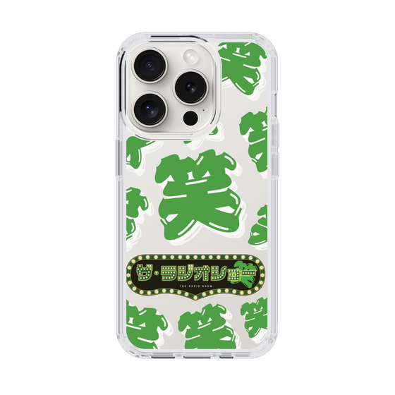 Slim Protection Case［ Nippon Broadcasting System - The Radio Show Green Smile ］