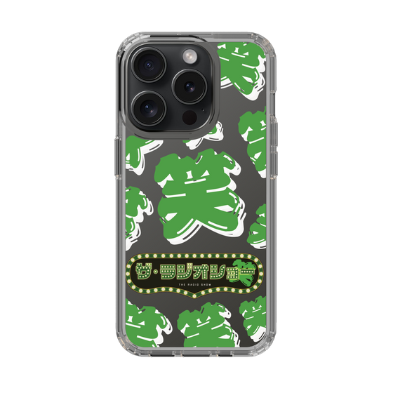 Slim Protection Case［ Nippon Broadcasting System - The Radio Show Green Smile ］