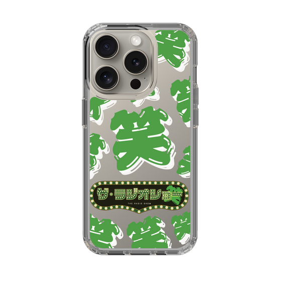 Slim Protection Case［ Nippon Broadcasting System - The Radio Show Green Smile ］