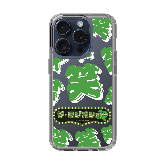 Slim Protection Case［ Nippon Broadcasting System - The Radio Show Green Smile ］