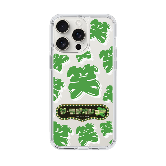 Slim Protection Case［ Nippon Broadcasting System - The Radio Show Green Smile ］