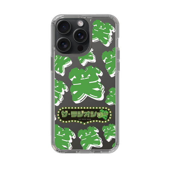 Slim Protection Case［ Nippon Broadcasting System - The Radio Show Green Smile ］