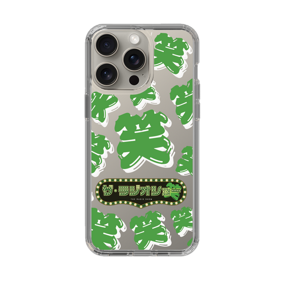 Slim Protection Case［ Nippon Broadcasting System - The Radio Show Green Smile ］