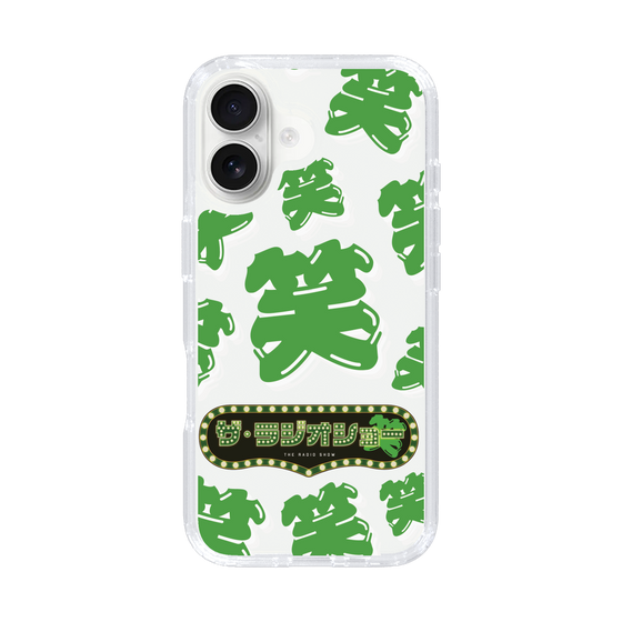 Slim Protection Case［ Nippon Broadcasting System - The Radio Show Green Smile ］