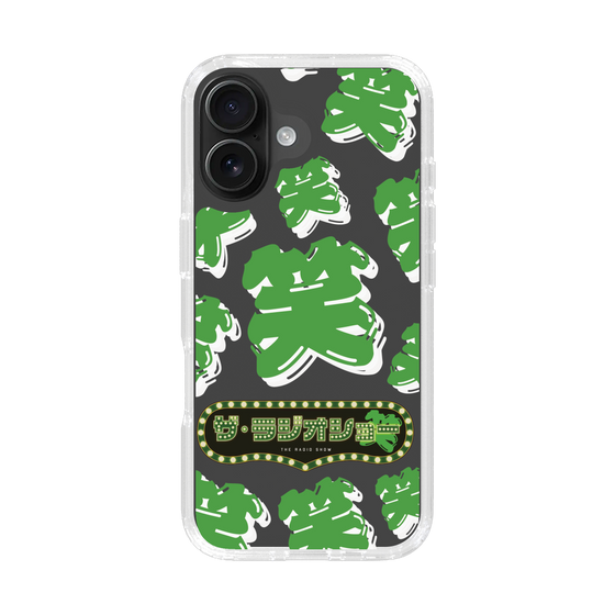 Slim Protection Case［ Nippon Broadcasting System - The Radio Show Green Smile ］