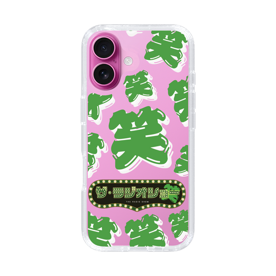 Slim Protection Case［ Nippon Broadcasting System - The Radio Show Green Smile ］