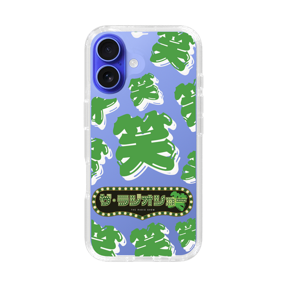 Slim Protection Case［ Nippon Broadcasting System - The Radio Show Green Smile ］