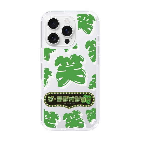 Slim Protection Case［ Nippon Broadcasting System - The Radio Show Green Smile ］