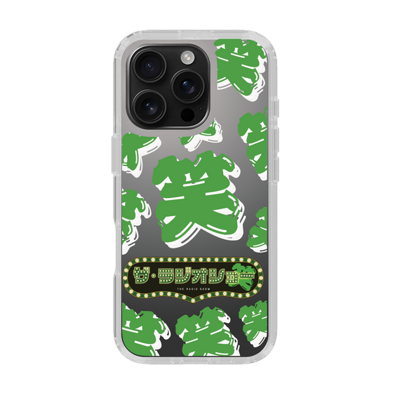 Slim Protection Case［ Nippon Broadcasting System - The Radio Show Green Smile ］
