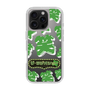 Slim Protection Case［ Nippon Broadcasting System - The Radio Show Green Smile ］