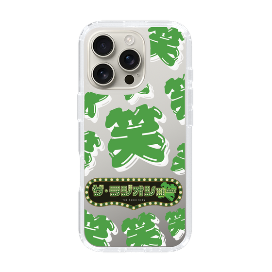 Slim Protection Case［ Nippon Broadcasting System - The Radio Show Green Smile ］