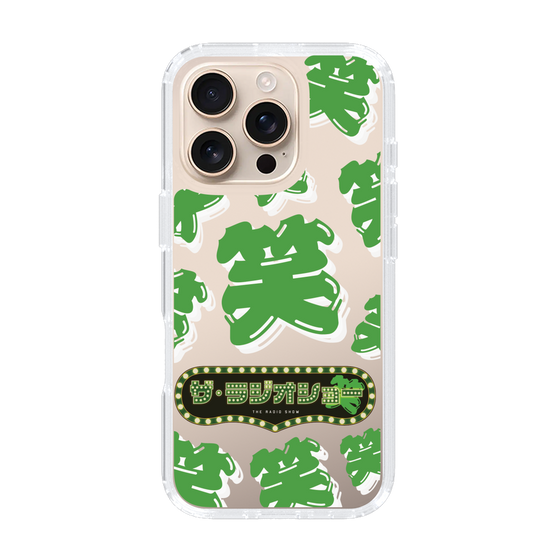 Slim Protection Case［ Nippon Broadcasting System - The Radio Show Green Smile ］