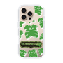 Slim Protection Case［ Nippon Broadcasting System - The Radio Show Green Smile ］