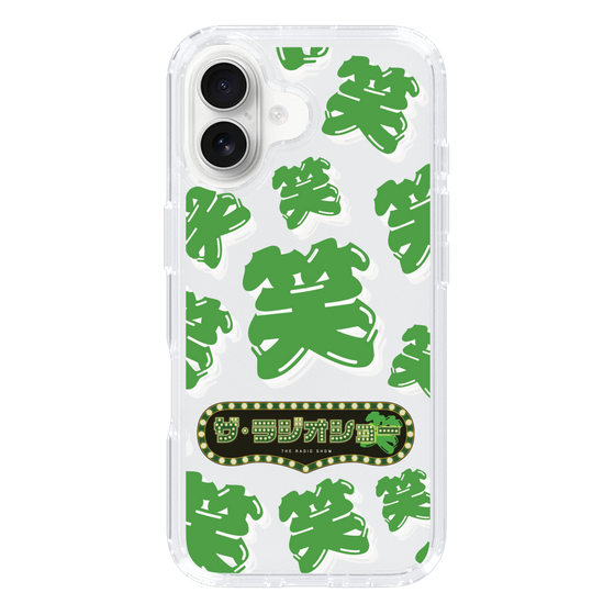 Slim Protection Case［ Nippon Broadcasting System - The Radio Show Green Smile ］