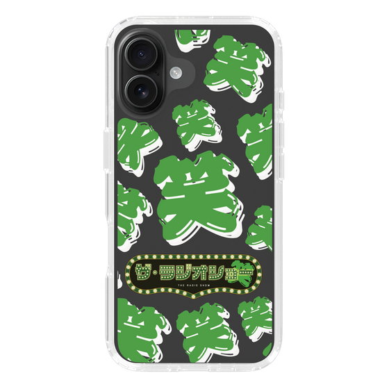 Slim Protection Case［ Nippon Broadcasting System - The Radio Show Green Smile ］