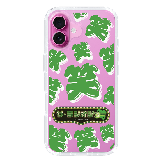 Slim Protection Case［ Nippon Broadcasting System - The Radio Show Green Smile ］
