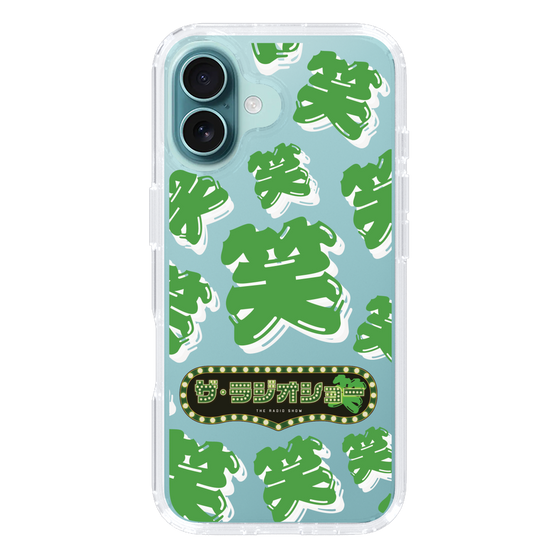 Slim Protection Case［ Nippon Broadcasting System - The Radio Show Green Smile ］