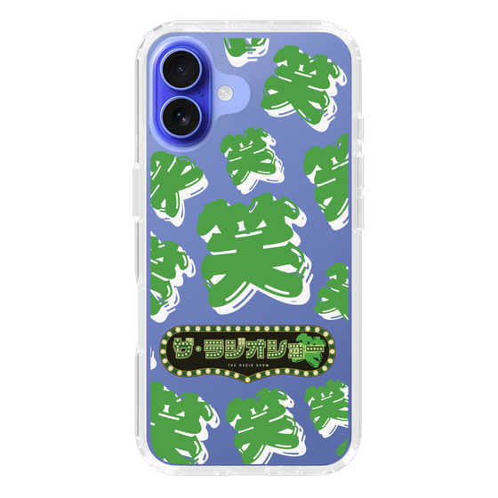 Slim Protection Case［ Nippon Broadcasting System - The Radio Show Green Smile ］