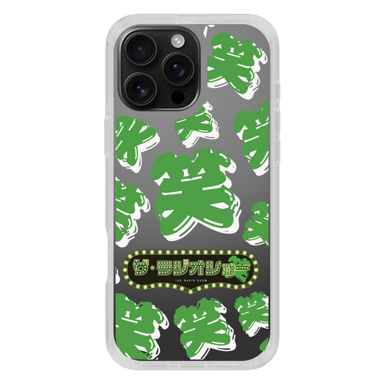 Slim Protection Case［ Nippon Broadcasting System - The Radio Show Green Smile ］