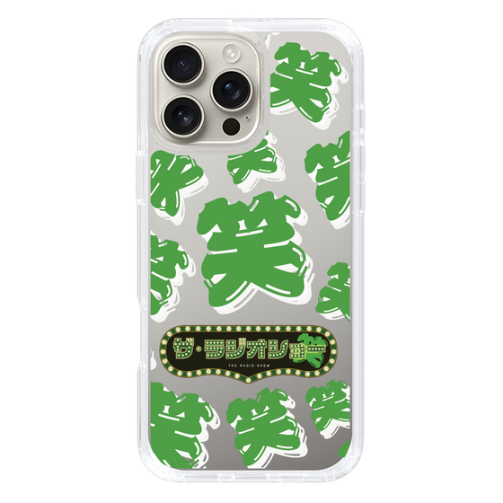 Slim Protection Case［ Nippon Broadcasting System - The Radio Show Green Smile ］
