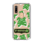 Slim Protection Case［ Nippon Broadcasting System - The Radio Show Green Smile ］