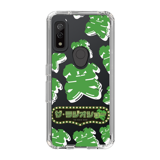 Slim Protection Case［ Nippon Broadcasting System - The Radio Show Green Smile ］