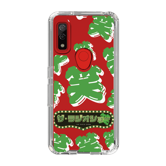 Slim Protection Case［ Nippon Broadcasting System - The Radio Show Green Smile ］