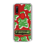 Slim Protection Case［ Nippon Broadcasting System - The Radio Show Green Smile ］