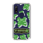 Slim Protection Case［ Nippon Broadcasting System - The Radio Show Green Smile ］