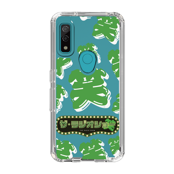 Slim Protection Case［ Nippon Broadcasting System - The Radio Show Green Smile ］