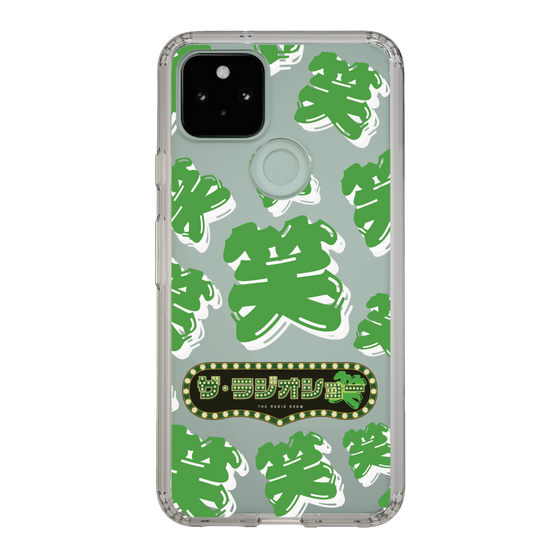 Slim Protection Case［ Nippon Broadcasting System - The Radio Show Green Smile ］