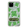 Slim Protection Case［ Nippon Broadcasting System - The Radio Show Green Smile ］