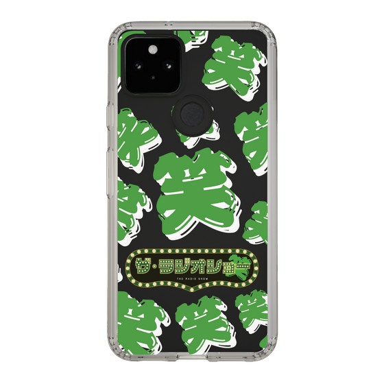 Slim Protection Case［ Nippon Broadcasting System - The Radio Show Green Smile ］
